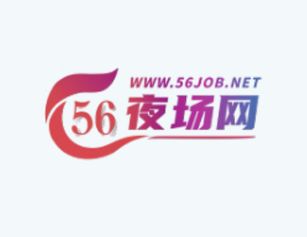 鞍山夜场求职Q&A：新手必看的5个关键问题